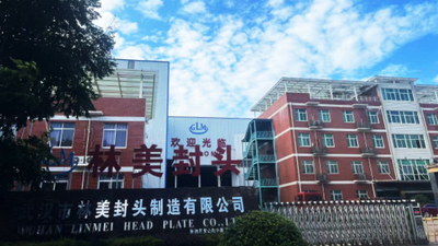 CHINA Wuhan Linmei Head Plate Co., Ltd.