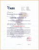 CHINA Wuhan Linmei Head Plate Co., Ltd. Certificações