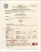 CHINA Wuhan Linmei Head Plate Co., Ltd. Certificações