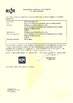 CHINA Wuhan Linmei Head Plate Co., Ltd. Certificações