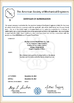 CHINA Wuhan Linmei Head Plate Co., Ltd. Certificações