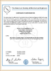 CHINA Wuhan Linmei Head Plate Co., Ltd. Certificações